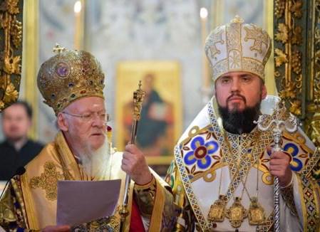 Вселенский патриарх Варфоломей и предстоятель ПЦУ Епифаний возглавят литургию в Святой Софии 22 августа