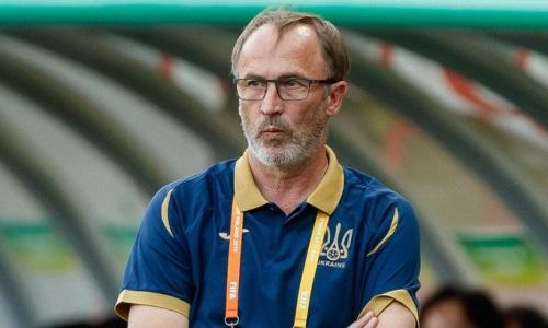Сборная Украины перед матчем с Казахстаном назначила нового главного тренера