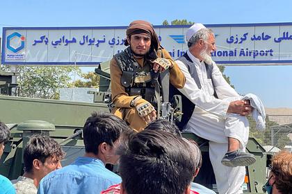 «Талибан» призвал мужчин и женщин выйти на работу