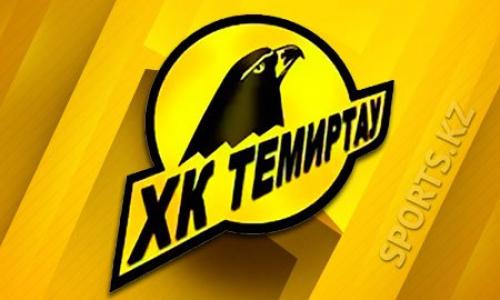 «Темиртау» обыграл «Алтай-Торпедо» в товарищеском матче