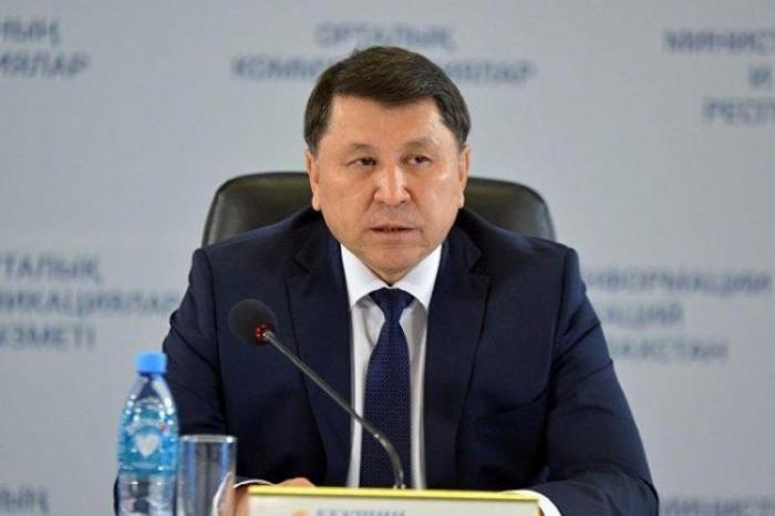 Rixos в Алматы все же наказали за банкет