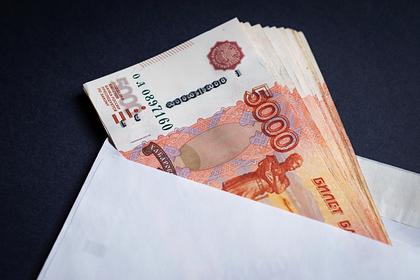 Россияне стали забывать о зарплатах «в конвертах»