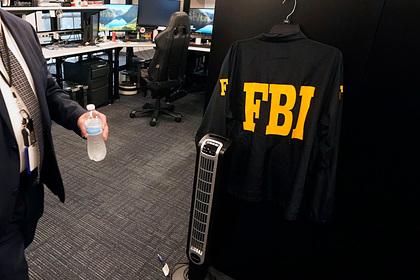 Сверхсекретные базы ФБР с подозреваемыми в терроризме попали в интернет