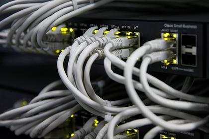 США заплатят за сведения о готовящихся кибератаках 10 миллионов долларов