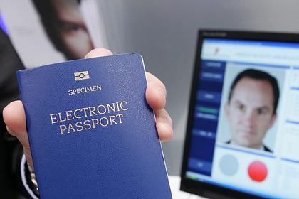 Названы главные уязвимости в системе цифровых паспортов