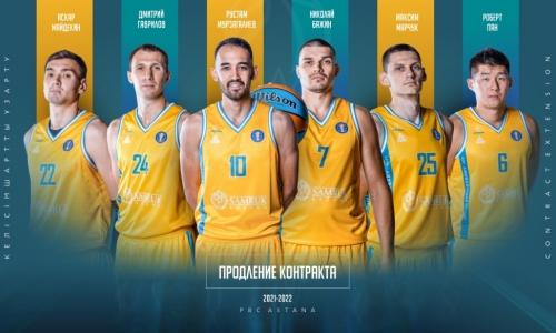 «Астана» объявила о продлении контрактов с шестью казахстанскими игроками