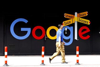 Google в России оштрафовали еще на два миллиона рублей