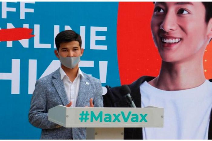 Акция #MaxVax: Студенческую молодёжь Карагандинской области призывают вакцинироваться