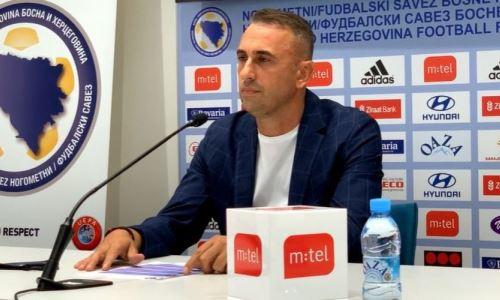 Наставник сборной Боснии и Герцеговины объявил состав на матчи с Францией и Казахстаном