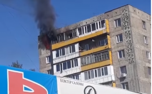В Темиртау загорелась квартира на 9-ом этаже