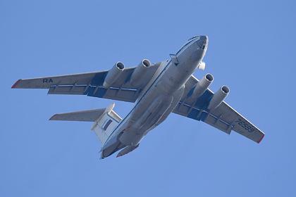 Российская «Молния» заставит американскую ПВО «захлебнуться»
