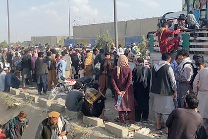 Талибы окружили аэропорт Кабула контрольно-пропускными пунктами
