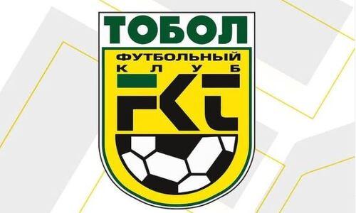 «Тобол» выступил с заявлением о травме Нургалиева и долгах в команде