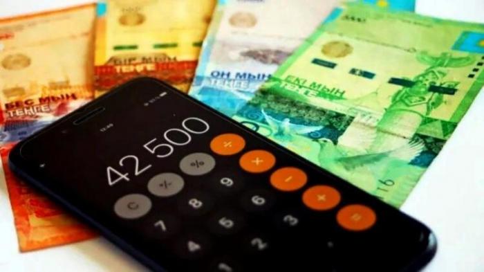 В Казахстане мошенники предлагают крупные выплаты получателям 42 500 тенге