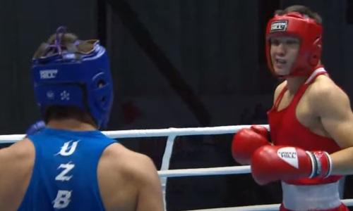 Видео боя, в котором после нокдауна казахстанский боксер победил узбека на МЧА-2021