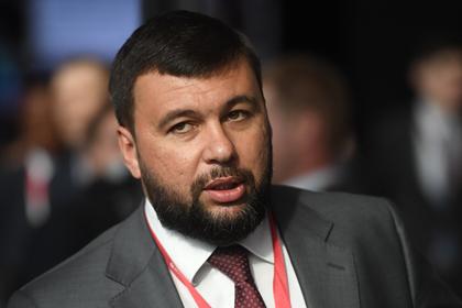 Глава ДНР посоветовал Киеву забыть о «возвращении» Крыма