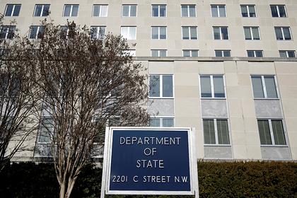 Госдепартамент США прокомментировал сообщения о кибератаках на системы ведомства