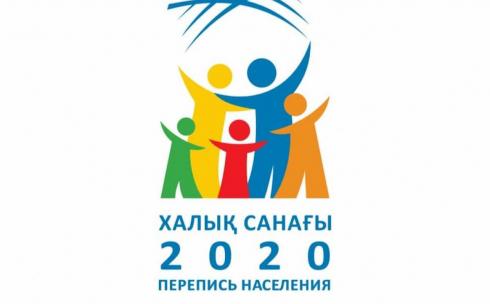 Национальная перепись населения в Карагандинской области: как готовятся к основному этапу