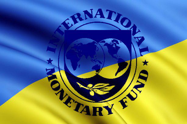 Украина получила от МВФ $2,7 млрд, – Рожкова