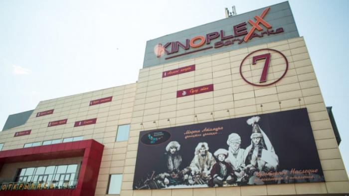 В Алматы выставлен на продажу старейший кинотеатр 