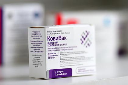 В центре имени Чумакова изменят вакцину «КовиВак» под новые штаммы
