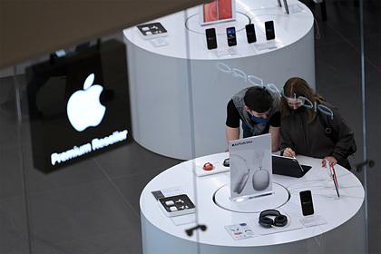 Apple пригрозили штрафом за несоблюдение российского закона