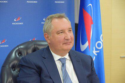 Рогозин заявил о возможности спасти «Курск» с помощью инновационной технологии