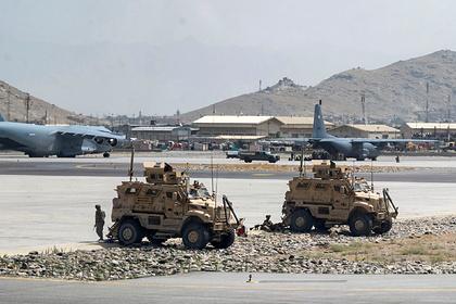 США начали выводить обеспечивающие эвакуацию войска из Афганистана