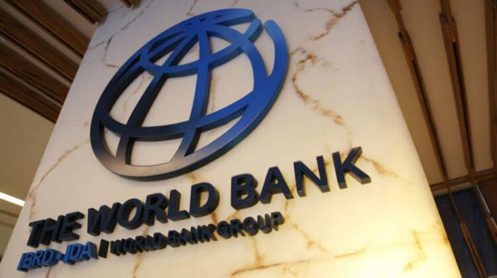 Всемирный банк прекратил денежное спонсирование проектов в Афганистане