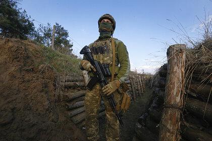 Украина обвинила Россию в срыве переговоров по Донбассу