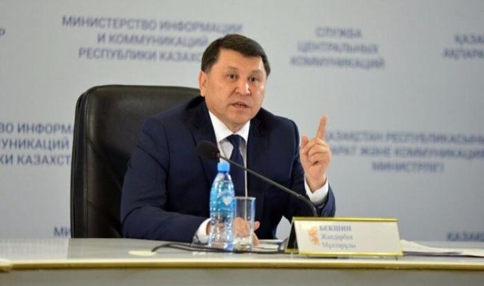 Бекшин сообщил о крупном штрафе, выписанном гендиректору Rixos в Алматы