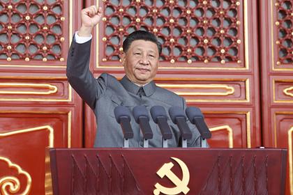 Школьники в Китае начнут изучать идеи Си Цзиньпина