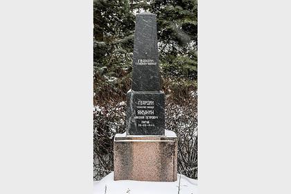 В Латвии под давлением националистов демонтируют памятник советскому генералу
