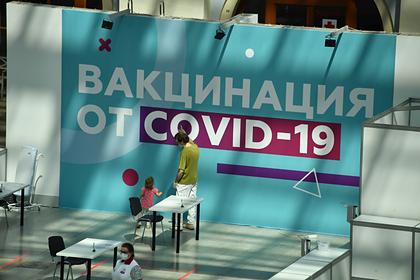 В Минпросвещения раскрыли российским учителям подробности вакцинации от COVID-19