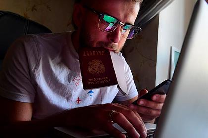 Россиян предупредили об опасности онлайн-займов