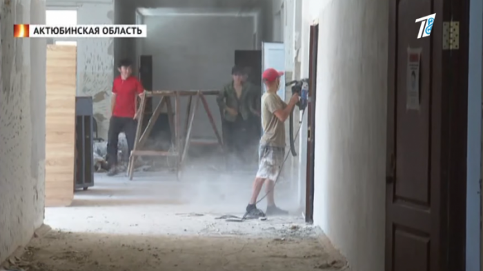 Дети не могут пойти в школу из-за ремонта в Актюбинской области
                26 августа 2021, 10:27