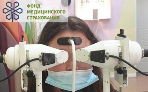В Карагандинской области больше 600 детей прошли курсы по коррекции и лечению зрения по медстрахованию