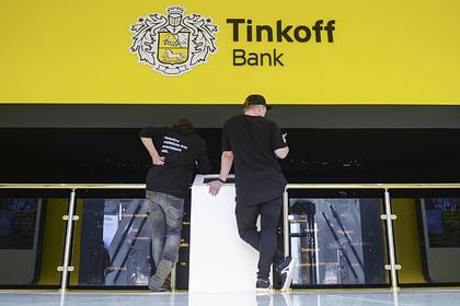 «Тинькофф» сообщил о рекордной прибыли и запуске собственной ипотеки