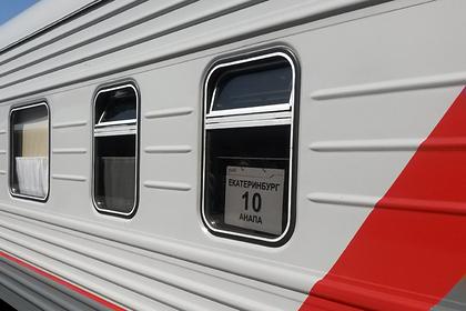 В ехавшем из Анапы российском поезде умерла 13-летняя девочка