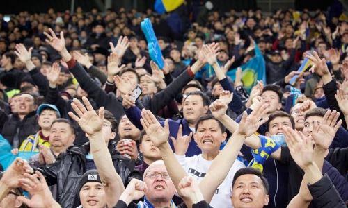 Матч Казахстан — Украина пройдет со зрителями