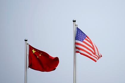 Китай опроверг торговую войну с США