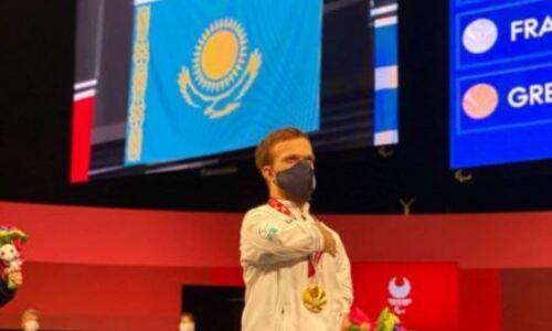 Касым-Жомарт Токаев поздравил Давида Дегтярева с победой на Паралимпиаде