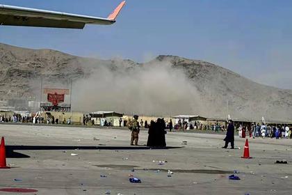 В Кабуле прогремел шестой взрыв
