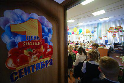 Родителям российских школьников назвали главные ошибки перед началом учебы