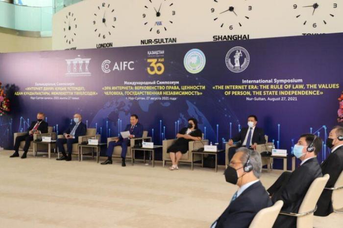 В Нур-Султане состоялся Международный Симпозиум, посвященный 30-летию Независимости Казахстана