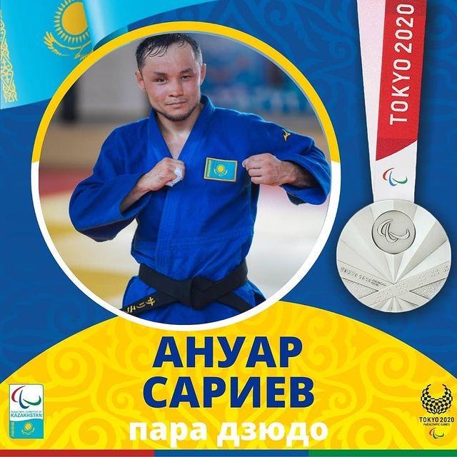 Казахстанский дзюдоист завоевал «серебро» на Паралимпийских играх в Токио