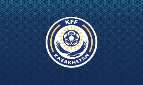 Произошли изменения в составе молодежной сборной Казахстана