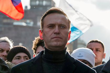 Россия захотела разобраться в засекреченной информации по ситуации с Навальным