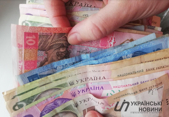 В Украине увеличилась средняя зарплата. В каких областях самые высокие и самые низкие заработки