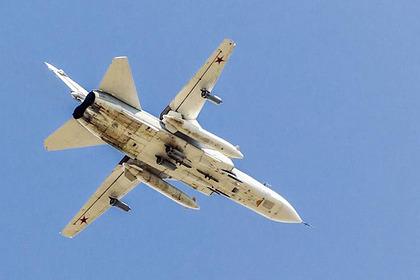 Бомбардировщик Су-24 разбился в Перми